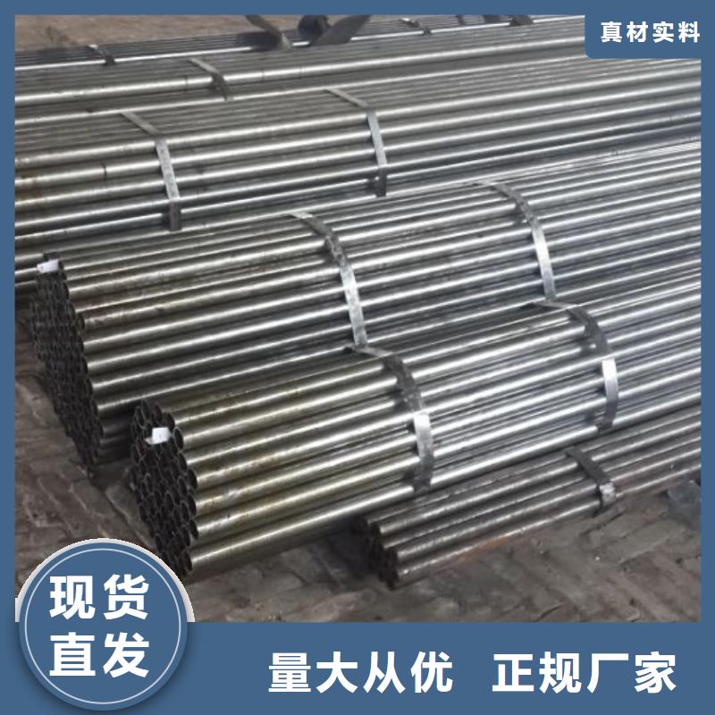 20CrMo精密管-20CrMo精密管实体厂家