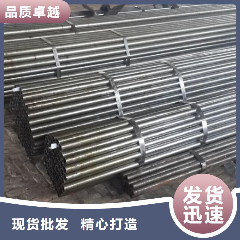 16Mn精密钢管-视频-山西省大同市|南郊|浑源|晋中|临汾|太原|吕梁16Mn精密钢管-久越鑫