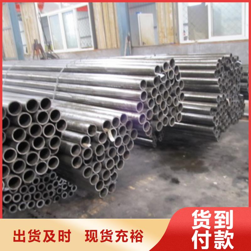 20CrMo精密管-20CrMo精密管实体厂家