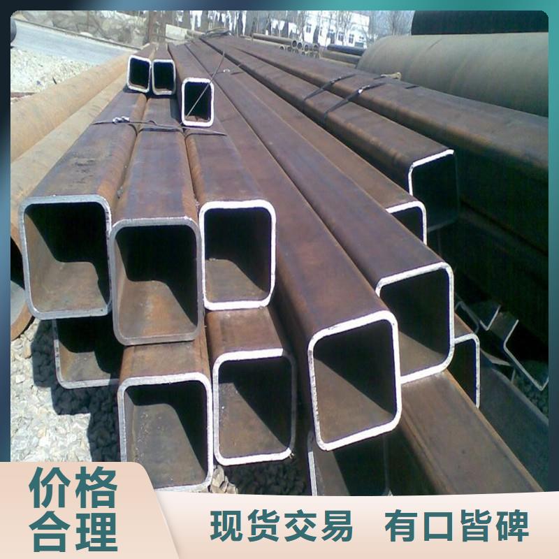 方管厂家直销-欢迎新老客户来电咨询
