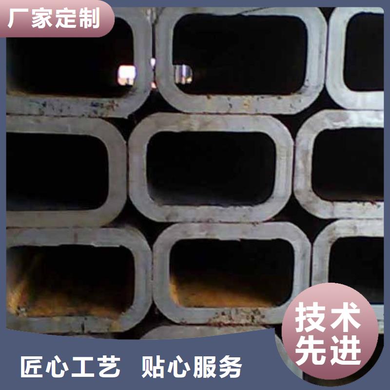 方管厂家直销-欢迎新老客户来电咨询