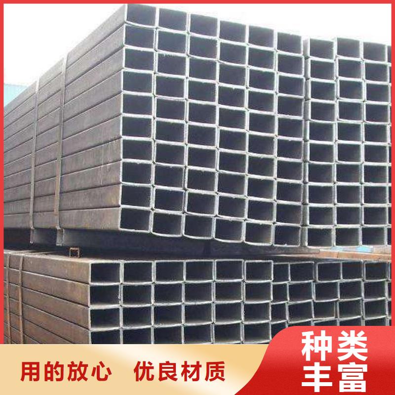 方管厂家直销-欢迎新老客户来电咨询