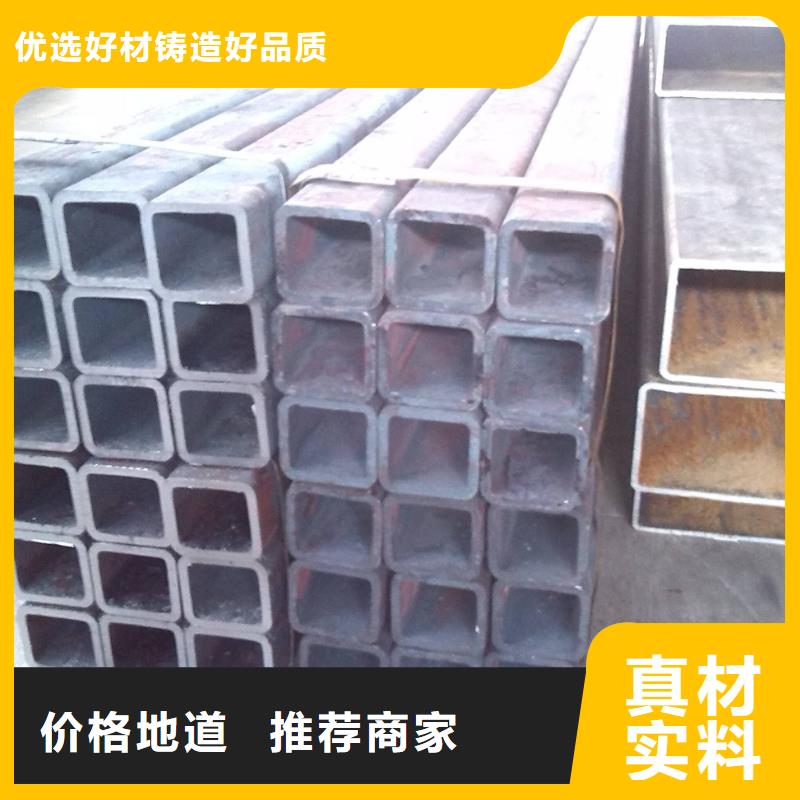 方管厂家直销-欢迎新老客户来电咨询