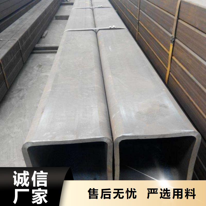 方管厂家直销-欢迎新老客户来电咨询