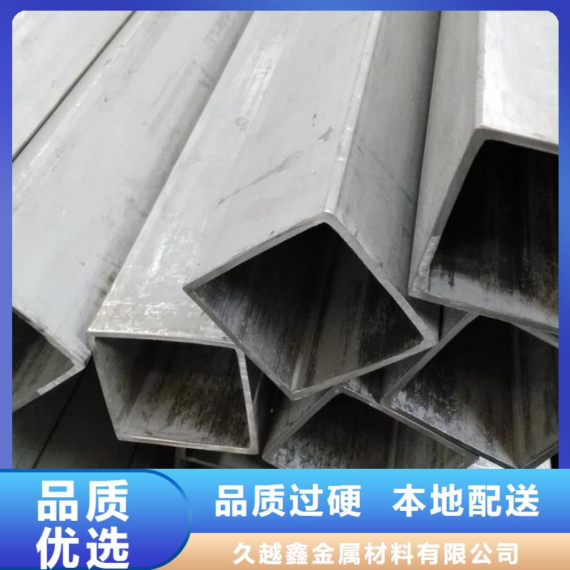 方管厂家直销-欢迎新老客户来电咨询