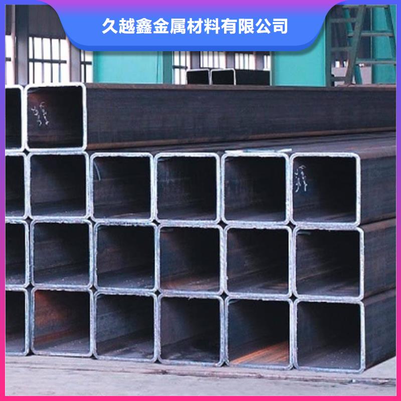 方管厂家直销-欢迎新老客户来电咨询