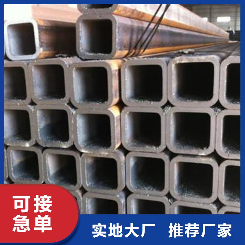 方管厂家直销-欢迎新老客户来电咨询