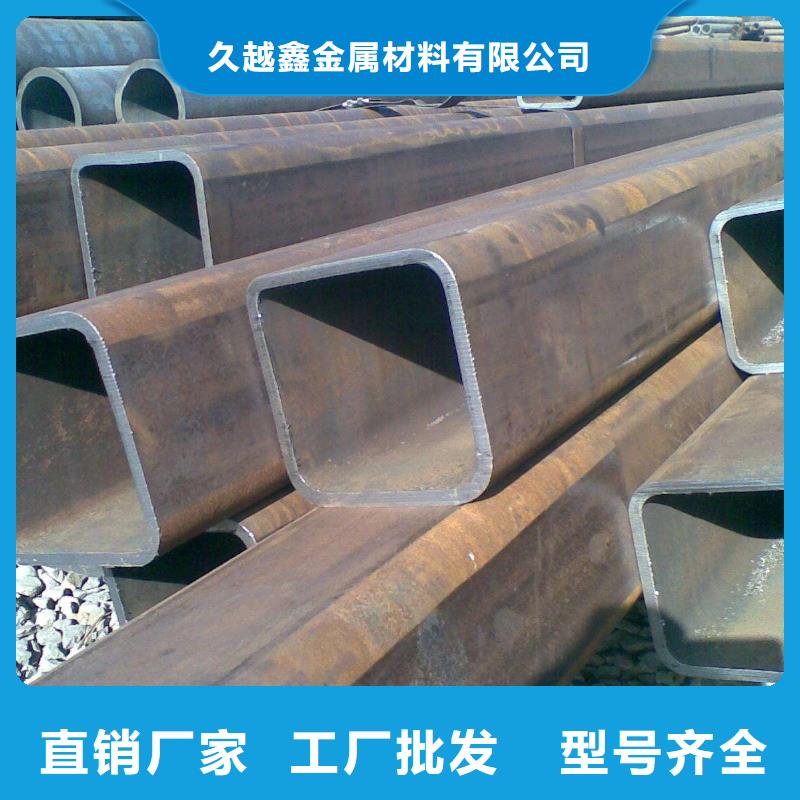 方管厂家直销-欢迎新老客户来电咨询