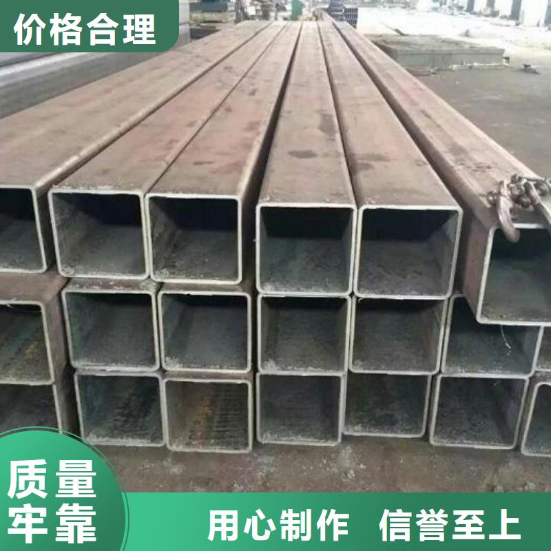 方管厂家直销-欢迎新老客户来电咨询