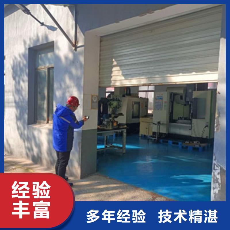 房屋_户外广告牌检测放心之选