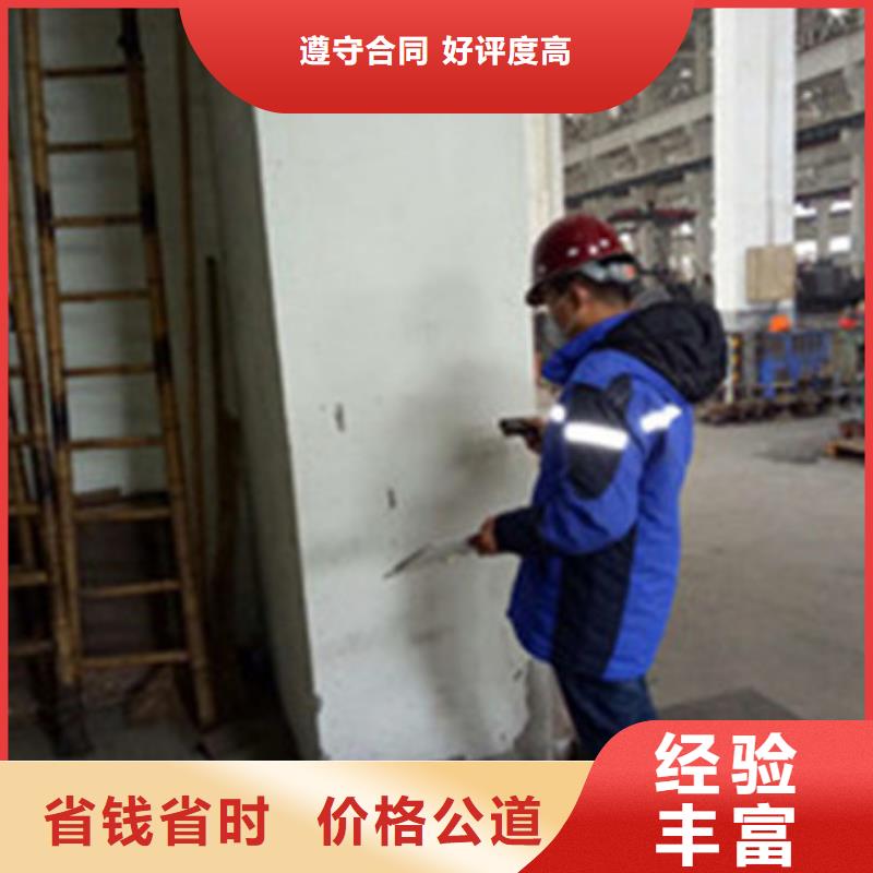 房屋房屋检测公司技术比较好