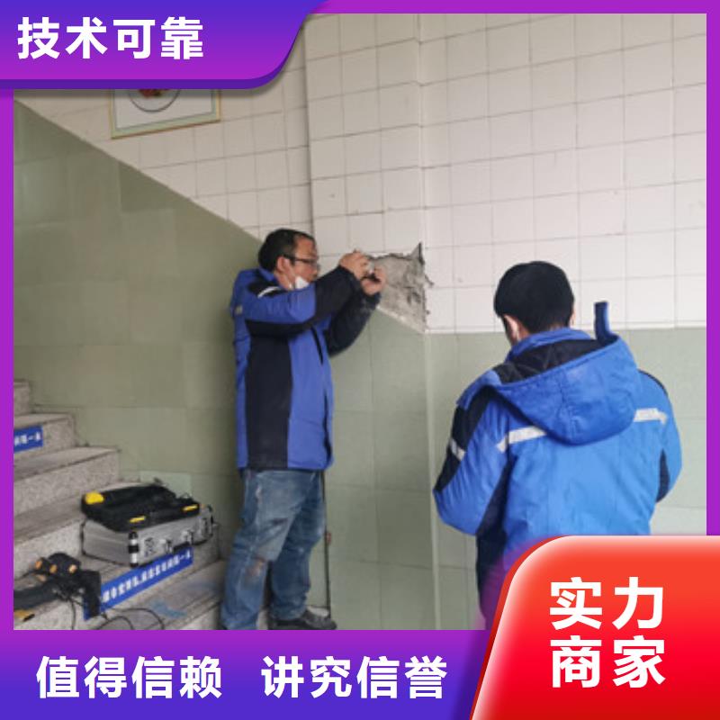 房屋厂房检测良好口碑