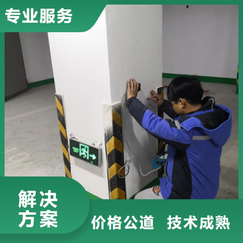 房屋检测公司-视频-房屋检测公司|济宁市|兖州|嘉祥|泰安|德州|潍坊|滨州|济南|莱芜|烟台