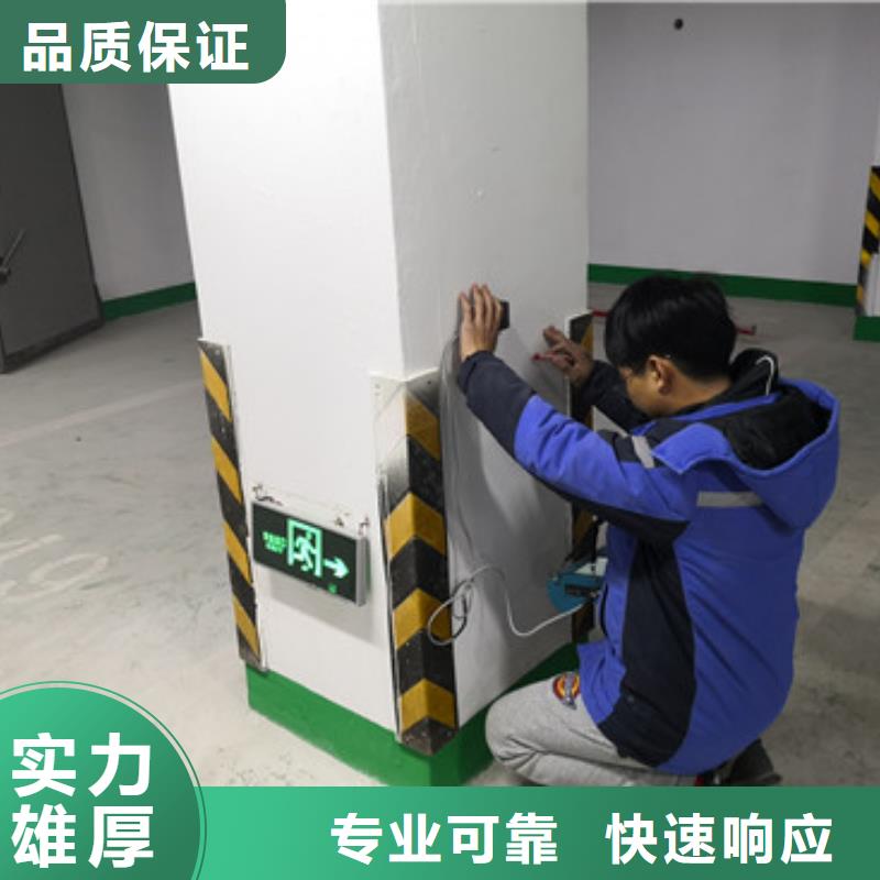 房屋检测公司-视频-房屋检测公司|云南省昭通市|水富|昭阳|楚雄|临沧|红河|丽江|昆明