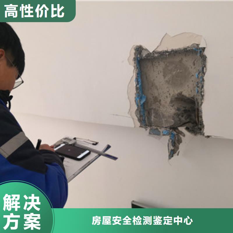 房屋玻璃幕墙检测承接