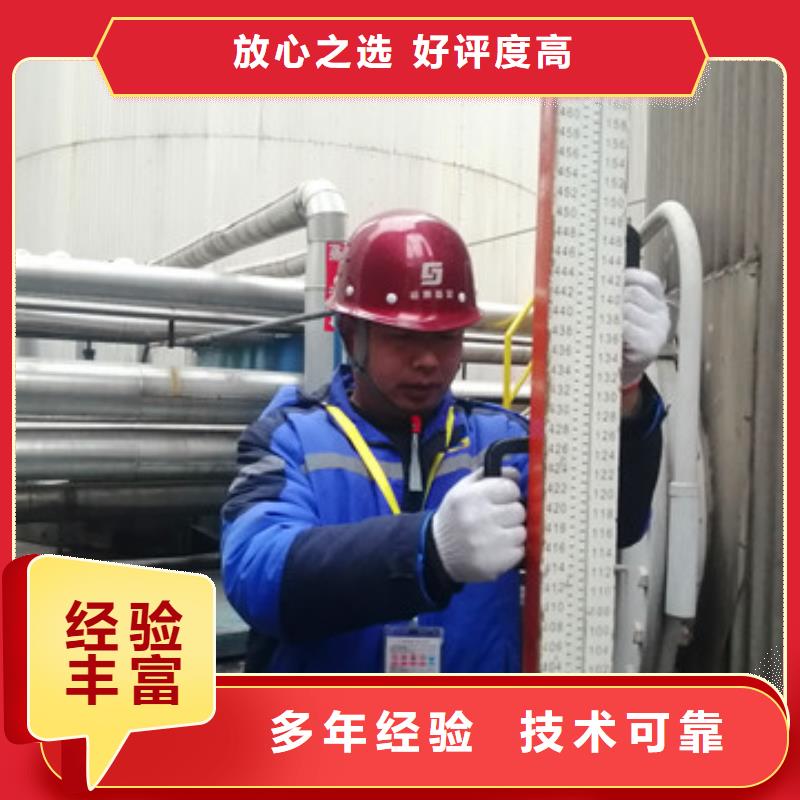 房屋检测公司-视频-房屋检测公司|云南省昭通市|水富|昭阳|楚雄|临沧|红河|丽江|昆明