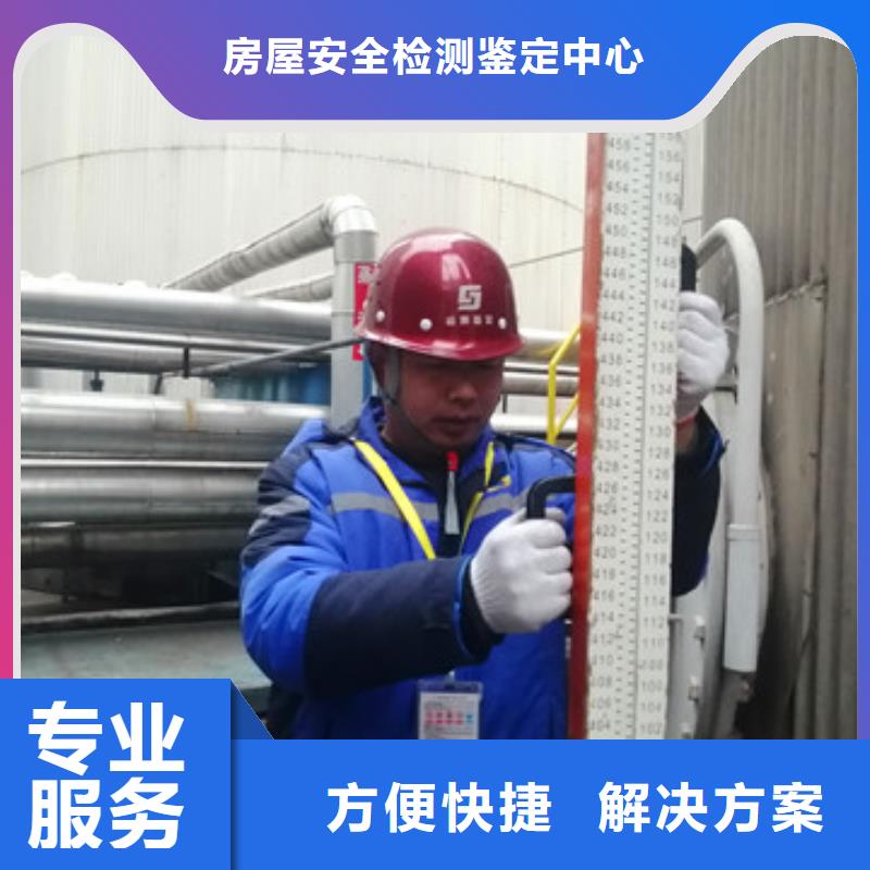 房屋,户外广告牌检测案例丰富
