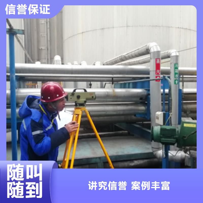 房屋危房鉴定专业品质