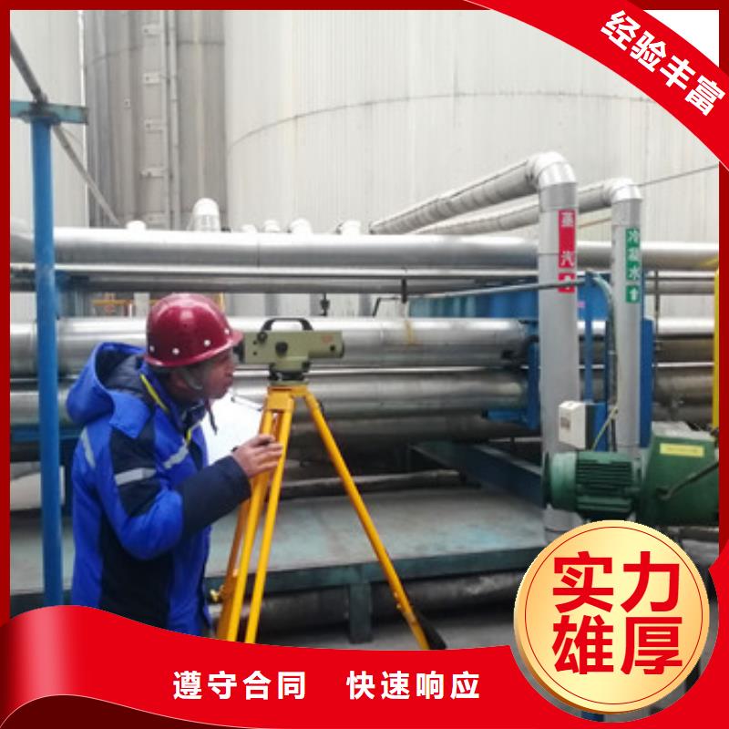 房屋房屋检测正规公司