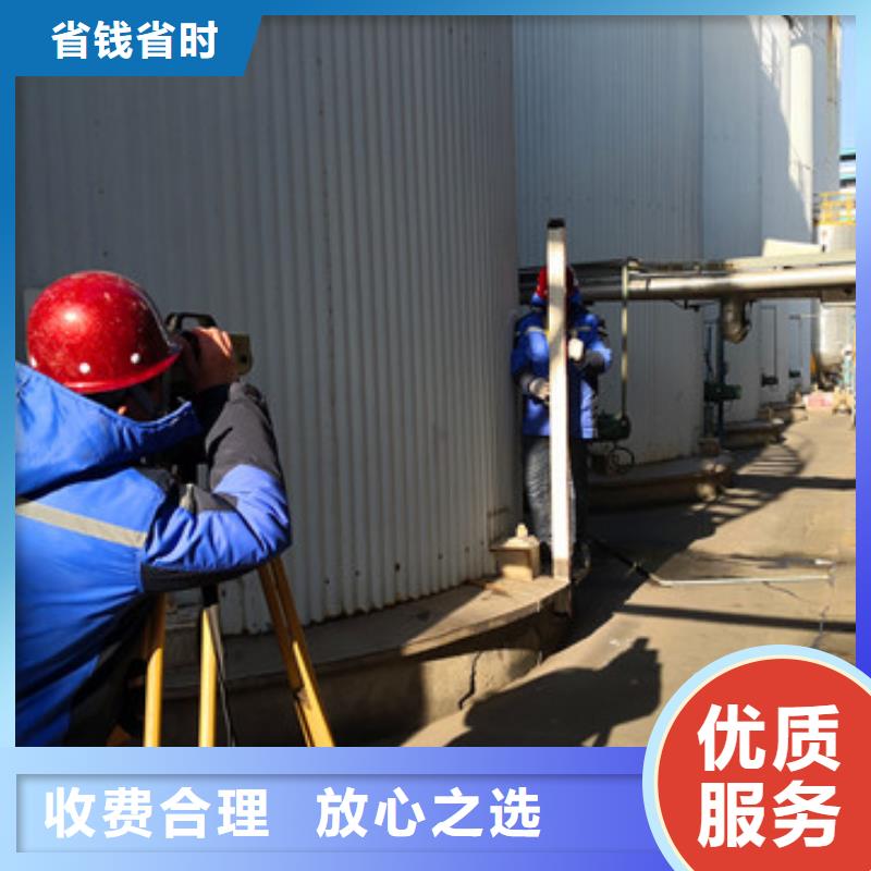 房屋房屋检测公司注重质量