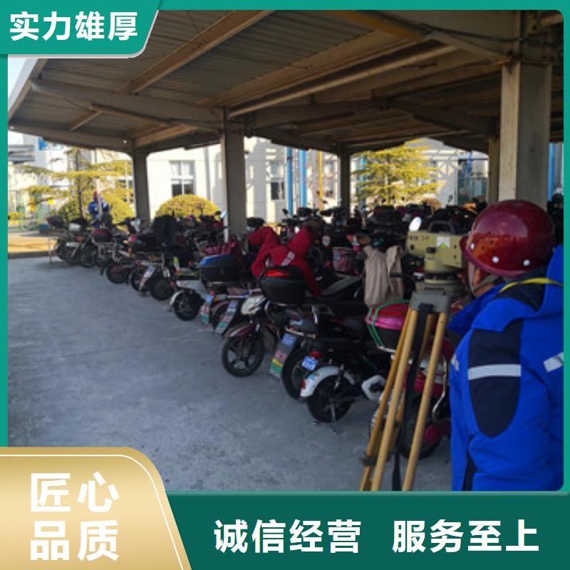 房屋 房屋检测公司技术好