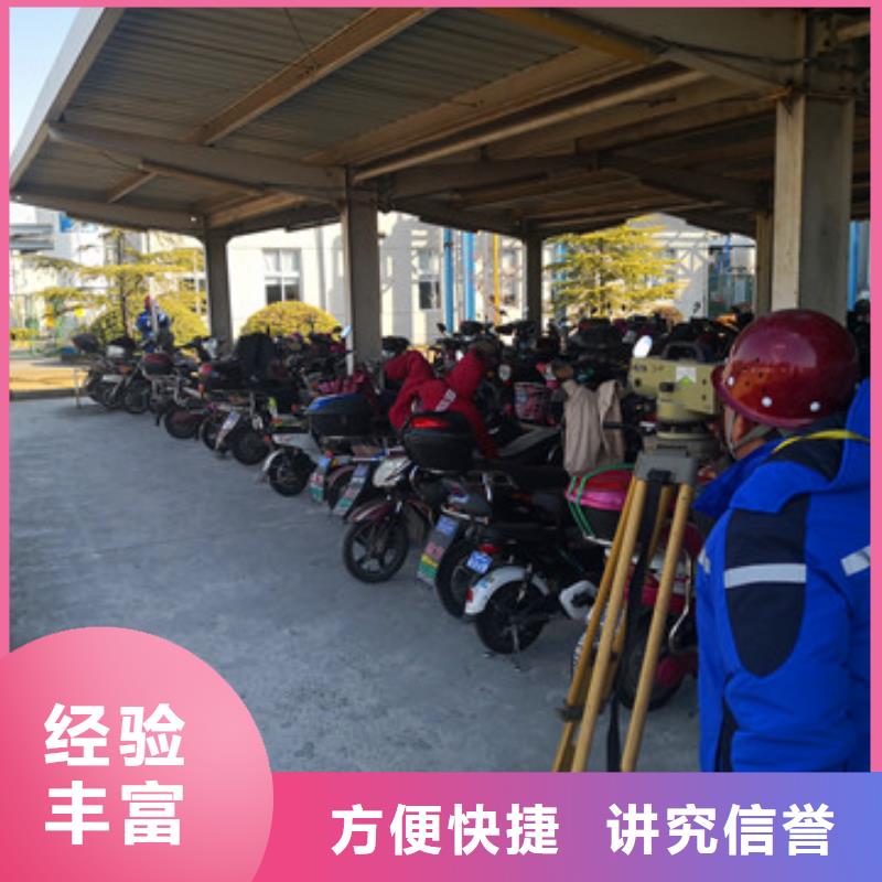 房屋厂房检测快速