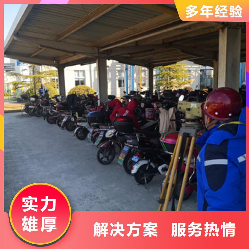 房屋房屋检测好评度高