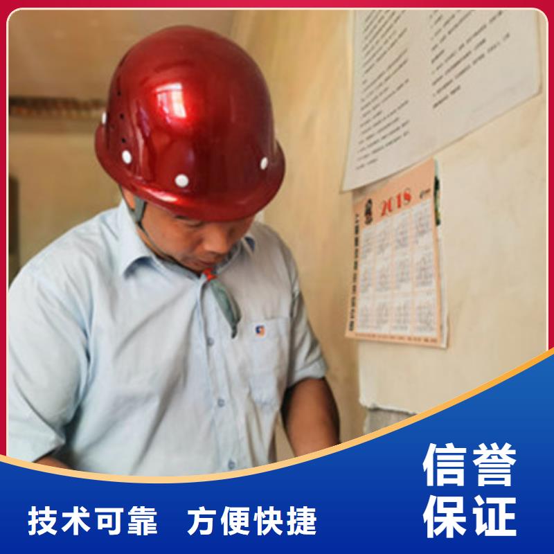 房屋房屋检测公司技术成熟