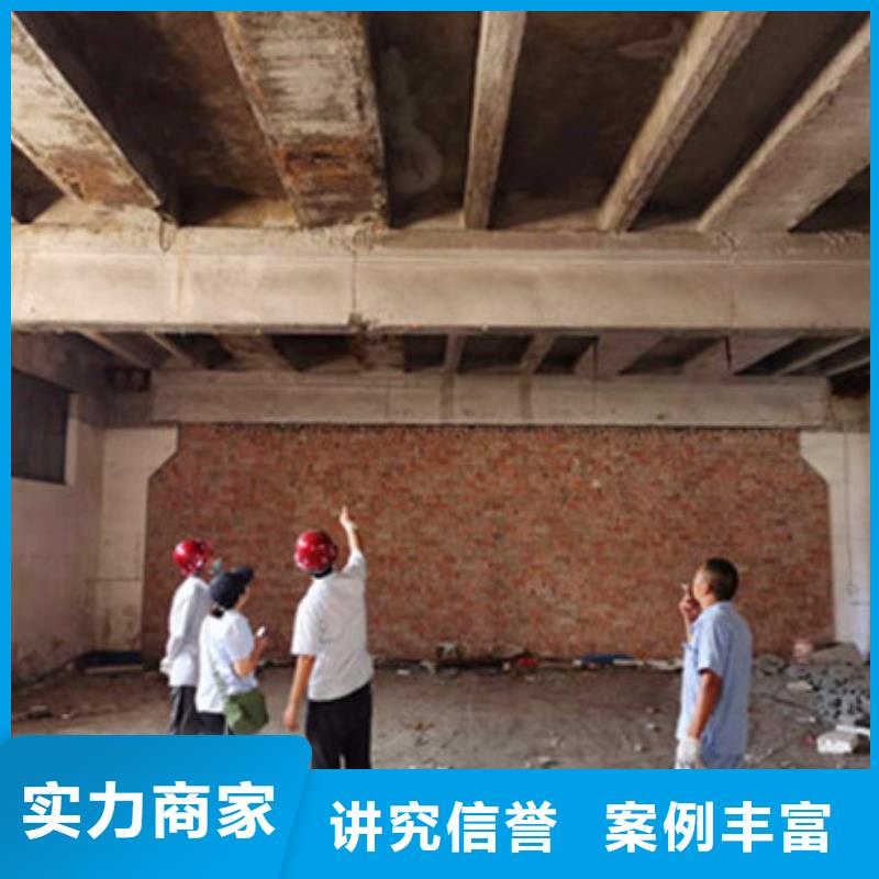 房屋玻璃幕墙检测品质卓越