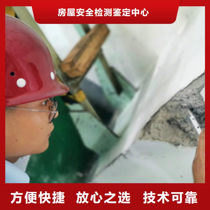 房屋玻璃幕墙检测快速响应