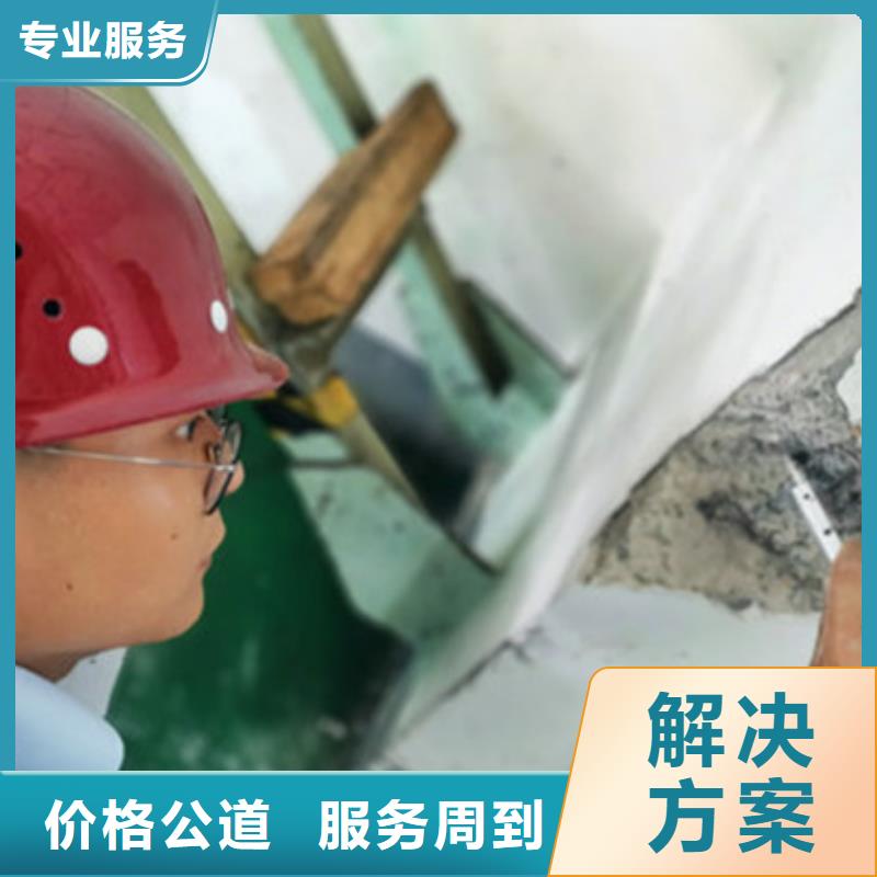 房屋房屋检测公司技术比较好