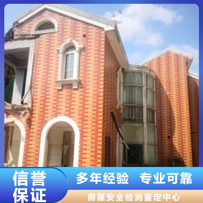 房屋玻璃幕墙检测实力雄厚