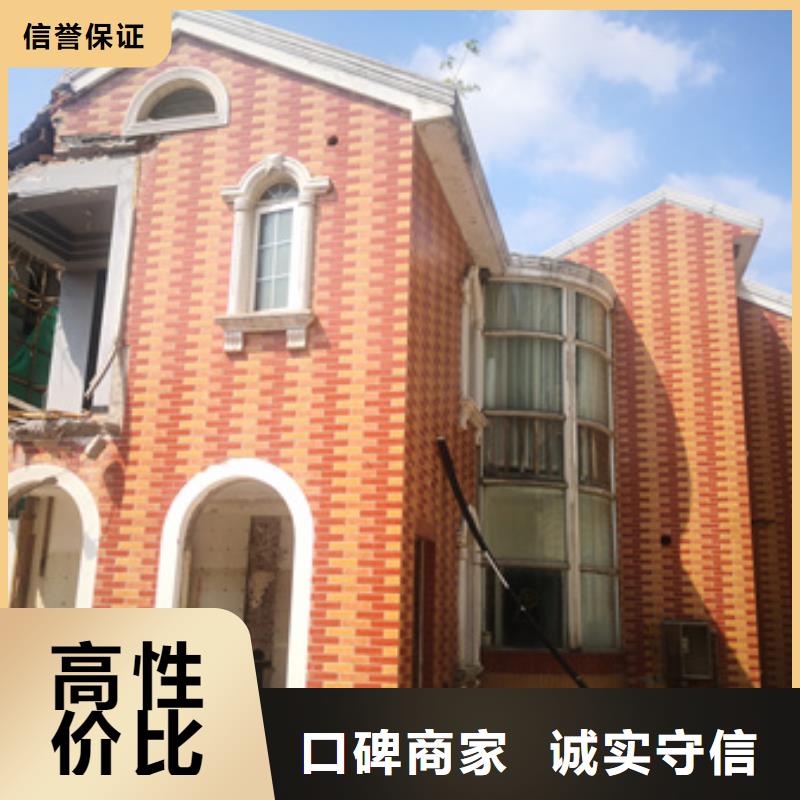 房屋厂房检测实力团队