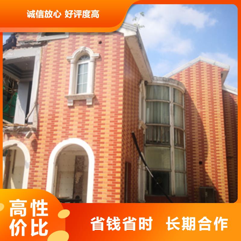 房屋房屋检测诚实守信