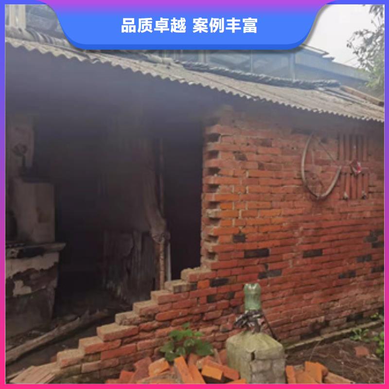 房屋,房屋检测公司遵守合同