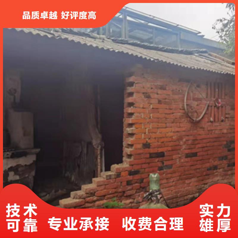 房屋房屋检测公司技术成熟