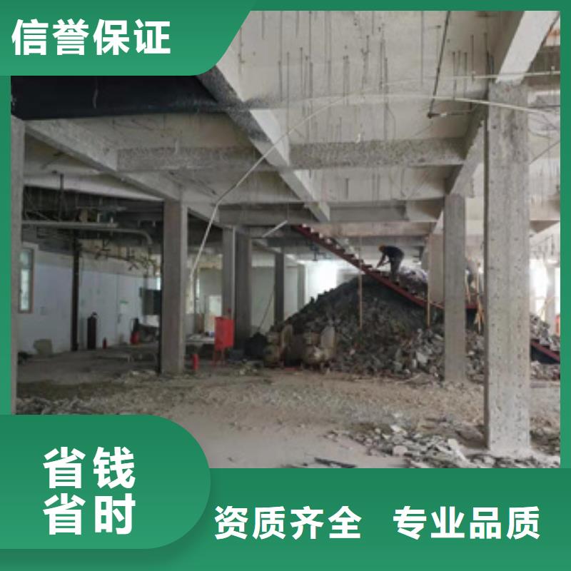 房屋房屋检测公司正规