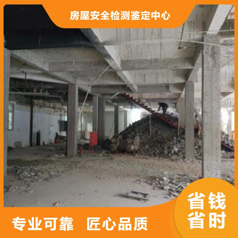 房屋玻璃幕墙检测品质卓越