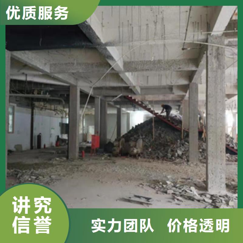 房屋房屋检测公司公司