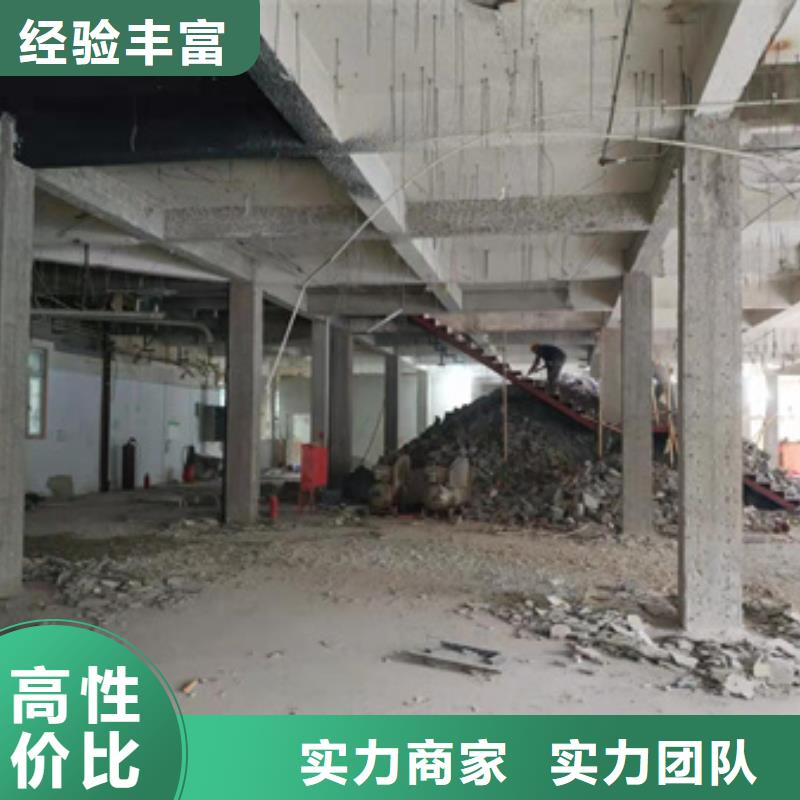 房屋房屋检测好评度高