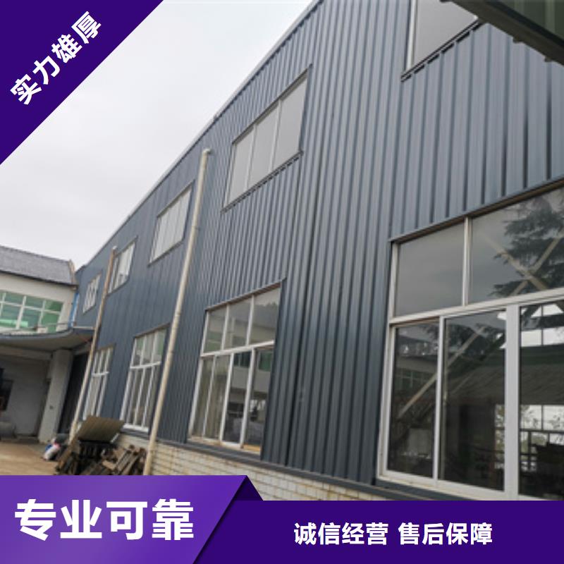 房屋 房屋检测公司专业承接