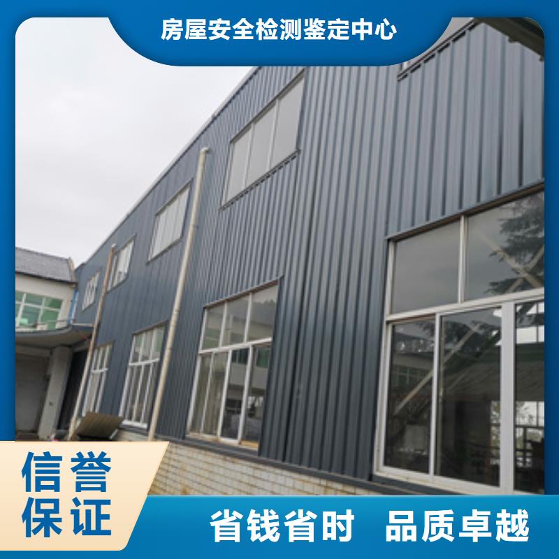 房屋,玻璃幕墙检测实力商家