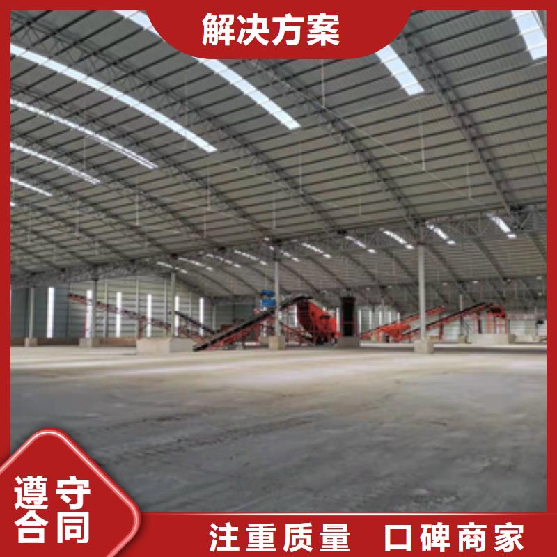 房屋危房鉴定公司