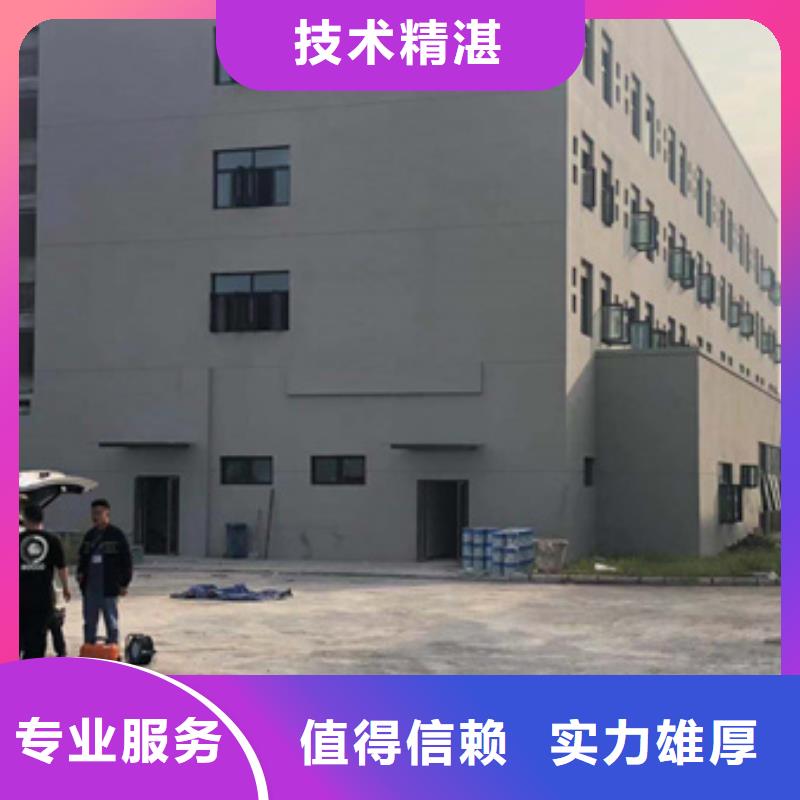 房屋_户外广告牌检测多家服务案例