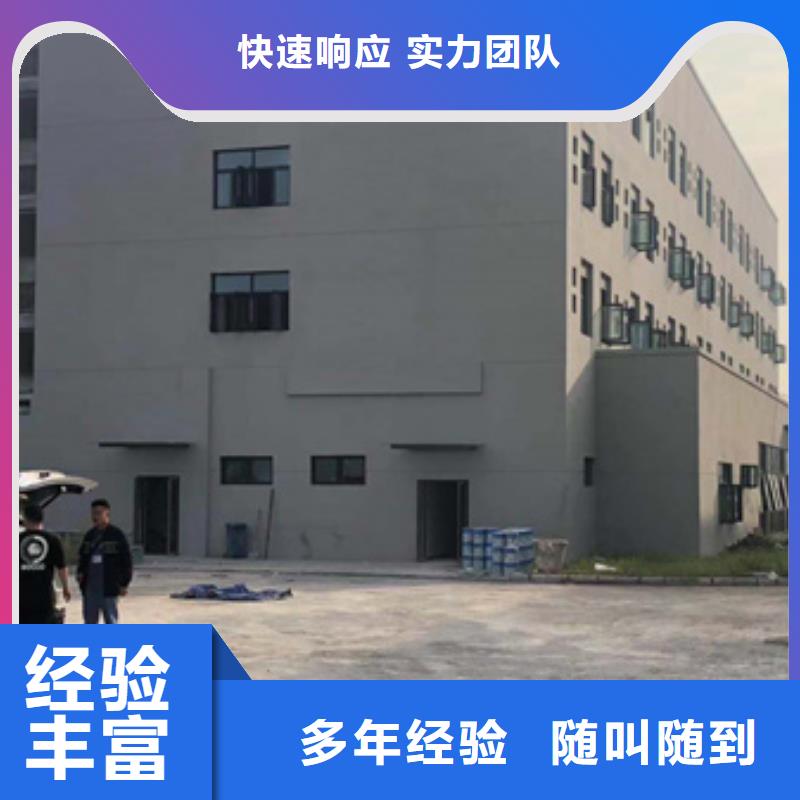 房屋房屋检测公司诚信经营