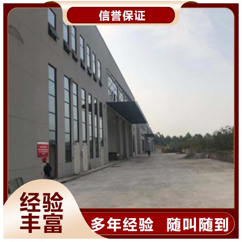 房屋玻璃幕墙检测品质卓越