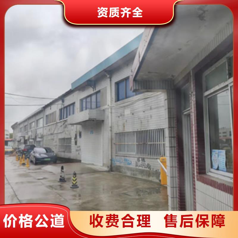 房屋户外广告牌检测匠心品质