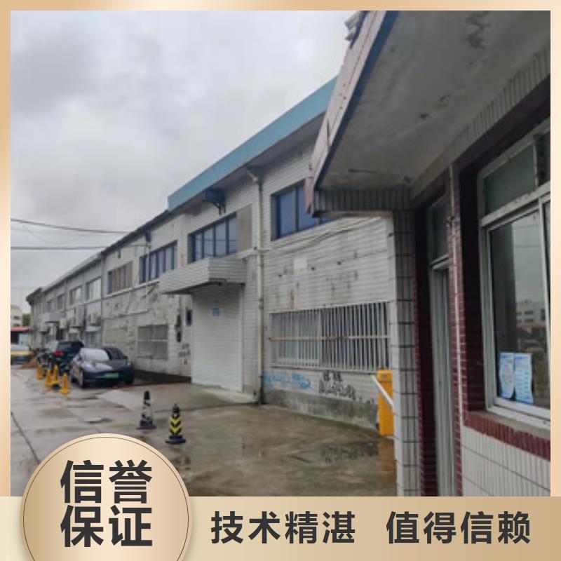 房屋,房屋检测公司遵守合同
