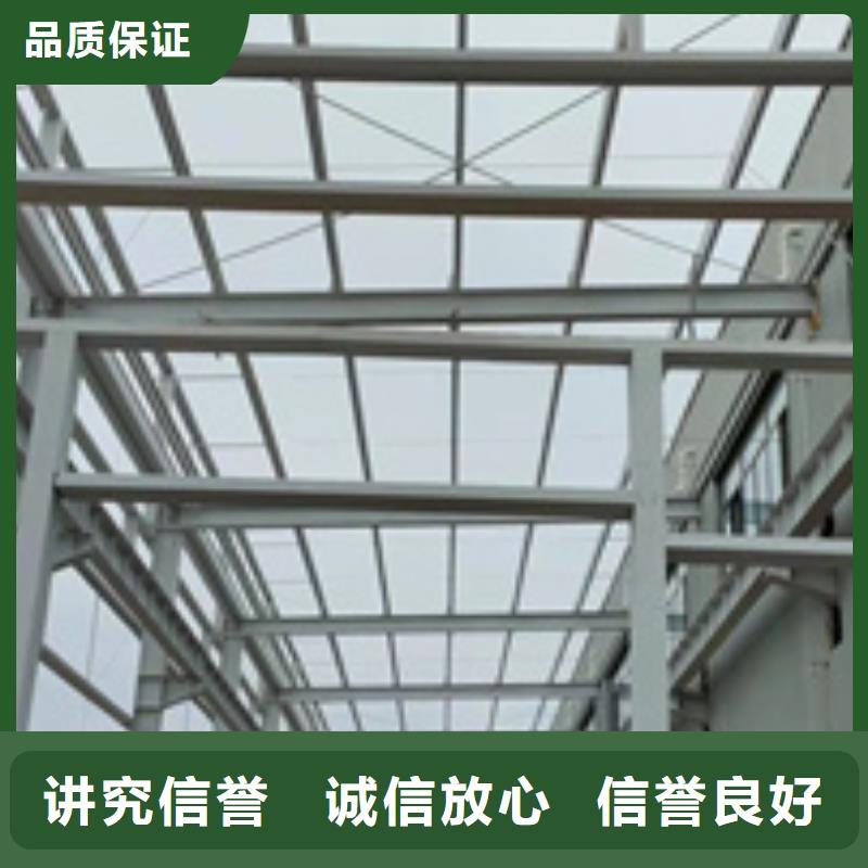 房屋危房鉴定诚信