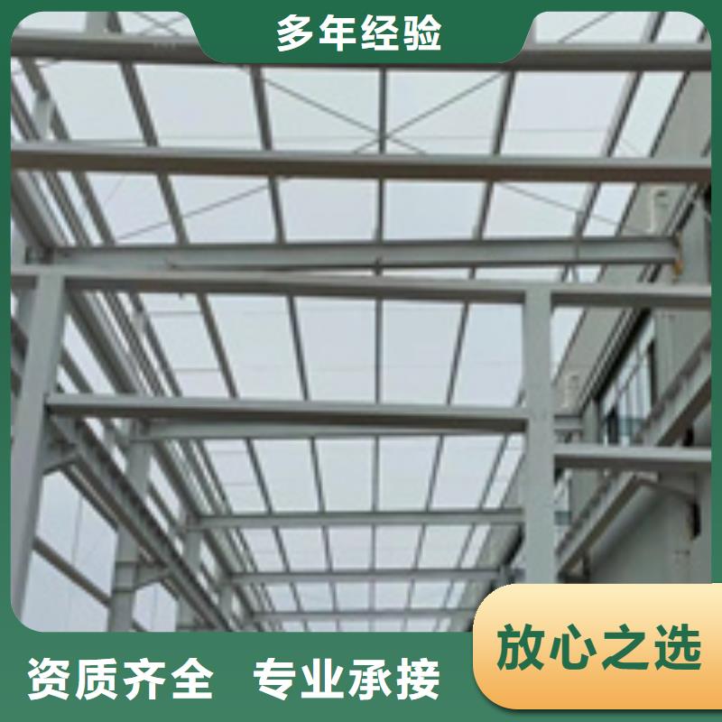 房屋房屋检测公司诚信放心